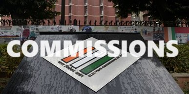 commission-ayog-in-hindi